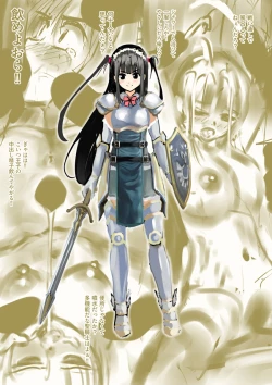 Page 102 of Aishite! Homun 2