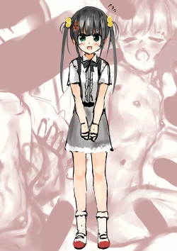 Page 215 of Aishite! Homun 2