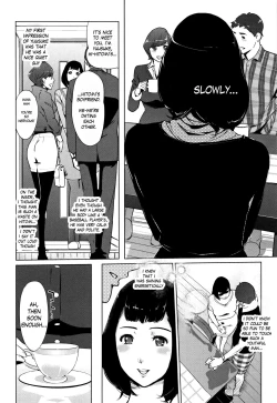 Page 109 of Shinjuiro no Zanzou| Pearl Grey Afterimage