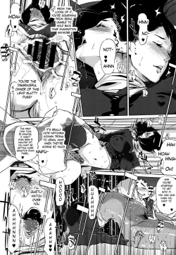 Page 121 of Shinjuiro no Zanzou| Pearl Grey Afterimage