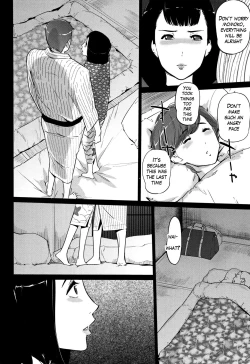 Page 167 of Shinjuiro no Zanzou| Pearl Grey Afterimage