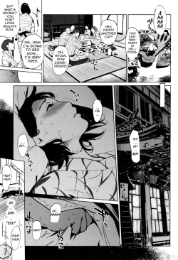 Page 19 of Shinjuiro no Zanzou| Pearl Grey Afterimage