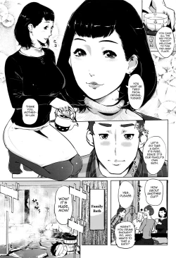 Page 3 of Shinjuiro no Zanzou| Pearl Grey Afterimage