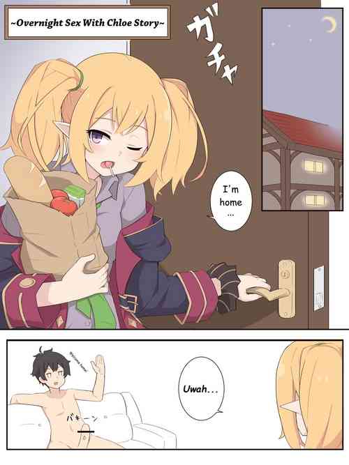 Download Kuroe to Otomari Ecchi Suru Ohanashi | Overnight Sex With Chloe Story