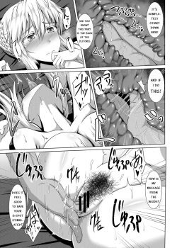 Page 17 of Chichiue ga Charao ni Oil Massage de Otosareru Hon