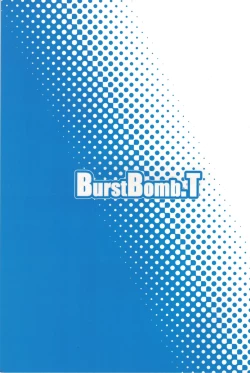 Page 2 of Suiren ni Tsuraretai