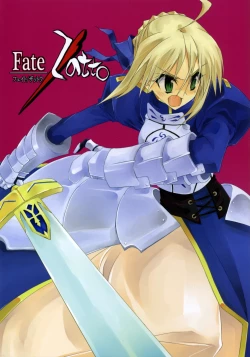 Page 1 of Fate/Zatto