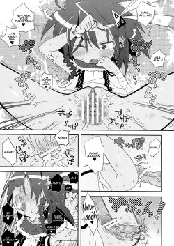 Page 19 of Fresh Kari Cure | Fresh Hunting Cure