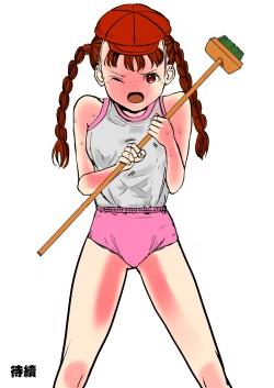 Page 40 of Shoujo to Shoujo to Jigokuezu 1-kan