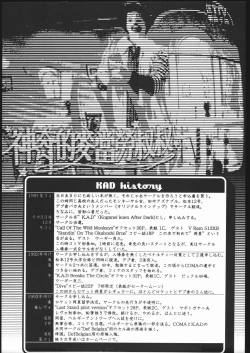 Page 35 of LosAngels Pork Chop Racing