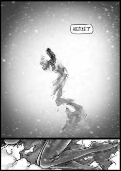 Page 24 of SelfBondage&BreathPlay Girl