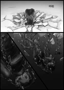 Page 27 of SelfBondage&BreathPlay Girl