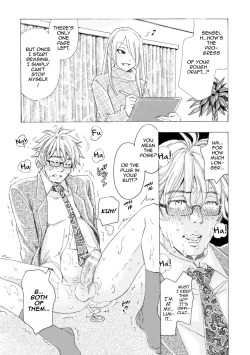 Page 3 of Boku no Kaku BL Comic wa Homo Bitch na Tantou Henshuusha ga Model desu