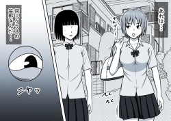 Page 9 of Mahou no Eki Tab Class no Jogakusei to Enkaku Sex