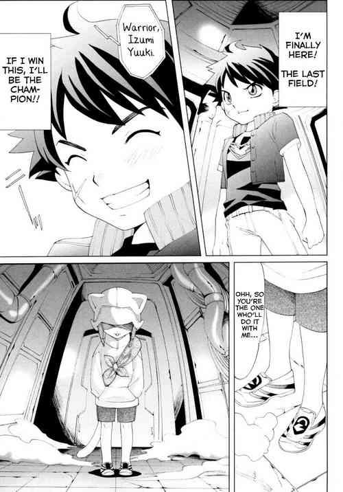 Download Ghostly Beasts Summoning