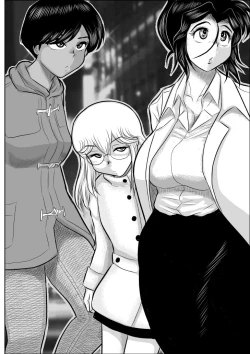 Page 3 of Furutan 3 "Sennyuu, Kairaku Esthe Hen"