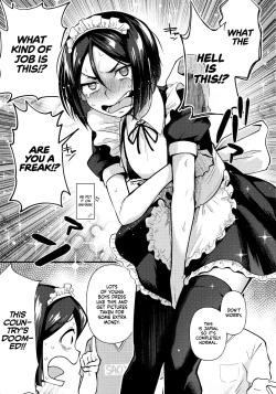 Page 4 of Nonke Nano ni Josou Maid de AV Debut | Even Though He's Straight, He's Making His Porn Debut As A Crossdressing Maid