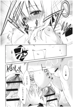 Page 21 of Mahou no Jikan