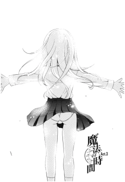 Page 52 of Mahou no Jikan