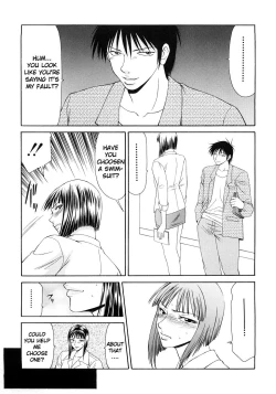 Page 113 of Caster Ayako Kanzenban Ch. 1-8