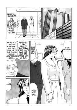 Page 132 of Caster Ayako Kanzenban Ch. 1-8