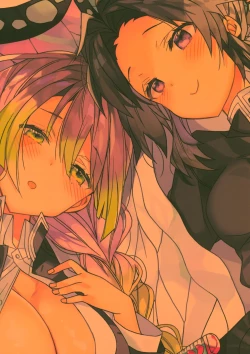 Page 24 of Onigoroshi