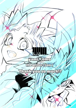 Page 19 of Even when I grow Up!