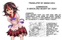 Page 34 of Pinky Dinosaur.