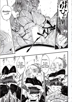 Page 8 of Hyakkasou4 <<Akahitomiyasha, Tosuisen no Kyofu>>