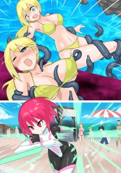 Page 33 of Senko Senshi Prominence 4| 闪光战士普罗米尼斯4