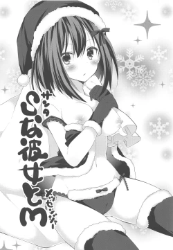 Page 68 of Kanchigai-kei Joshi