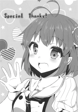 Page 21 of Yuri Love