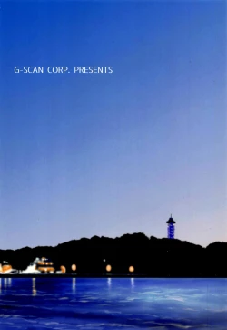 Page 26 of Seishun Black Time Killer