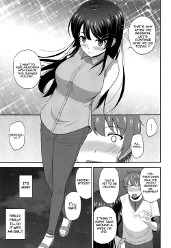 Page 4 of Seishun Black Time Killer