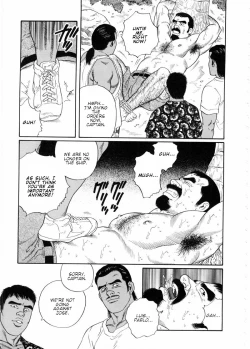 Page 12 of Chinmoku no Nagisa | The Silent Shore