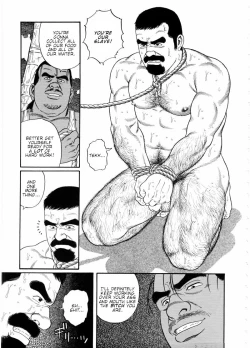 Page 22 of Chinmoku no Nagisa | The Silent Shore