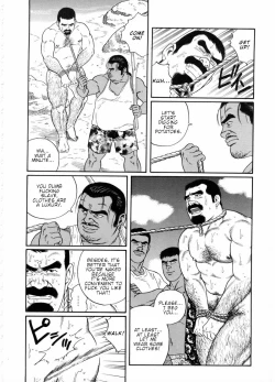 Page 23 of Chinmoku no Nagisa | The Silent Shore