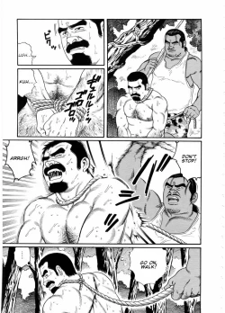 Page 24 of Chinmoku no Nagisa | The Silent Shore