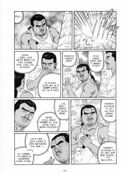 Page 39 of Chinmoku no Nagisa | The Silent Shore