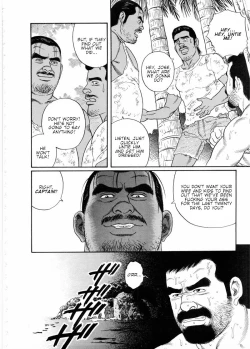 Page 47 of Chinmoku no Nagisa | The Silent Shore