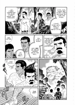 Page 6 of Chinmoku no Nagisa | The Silent Shore