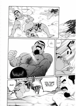 Page 9 of Chinmoku no Nagisa | The Silent Shore