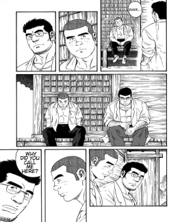 Page 13 of Inaka Isha | Country Doctor