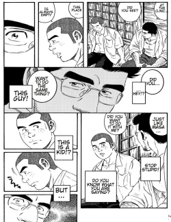 Page 14 of Inaka Isha | Country Doctor