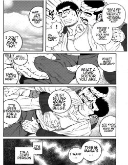 Page 4 of Inaka Isha | Country Doctor