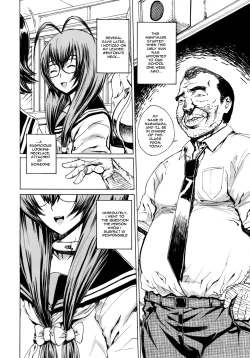 Page 5 of Leopard Hon 14