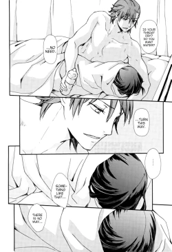 Page 35 of Sekai de Ichiban Kimi ga Suki | You mean the world to me, I'll make love to you tonight.