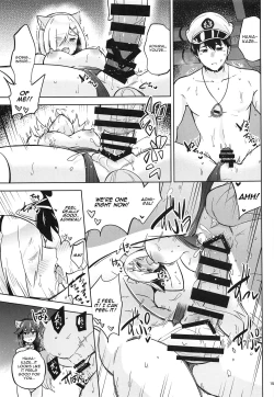 Page 16 of Kyoueichan to Hamakaze-san to.