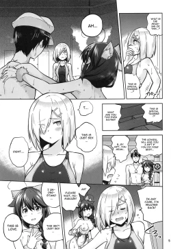 Page 6 of Kyoueichan to Hamakaze-san to.