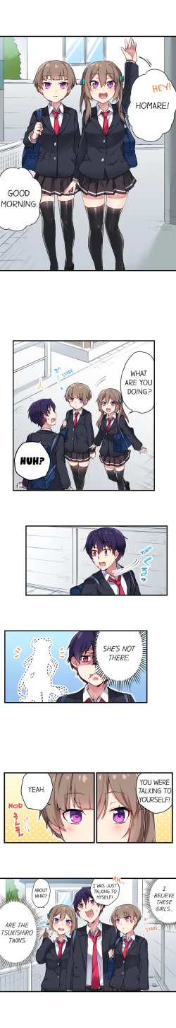 Page 168 of Committee Chairman, Didn't You Just Masturbate In the Bathroom? I Can See the Number of Times People Orgasm